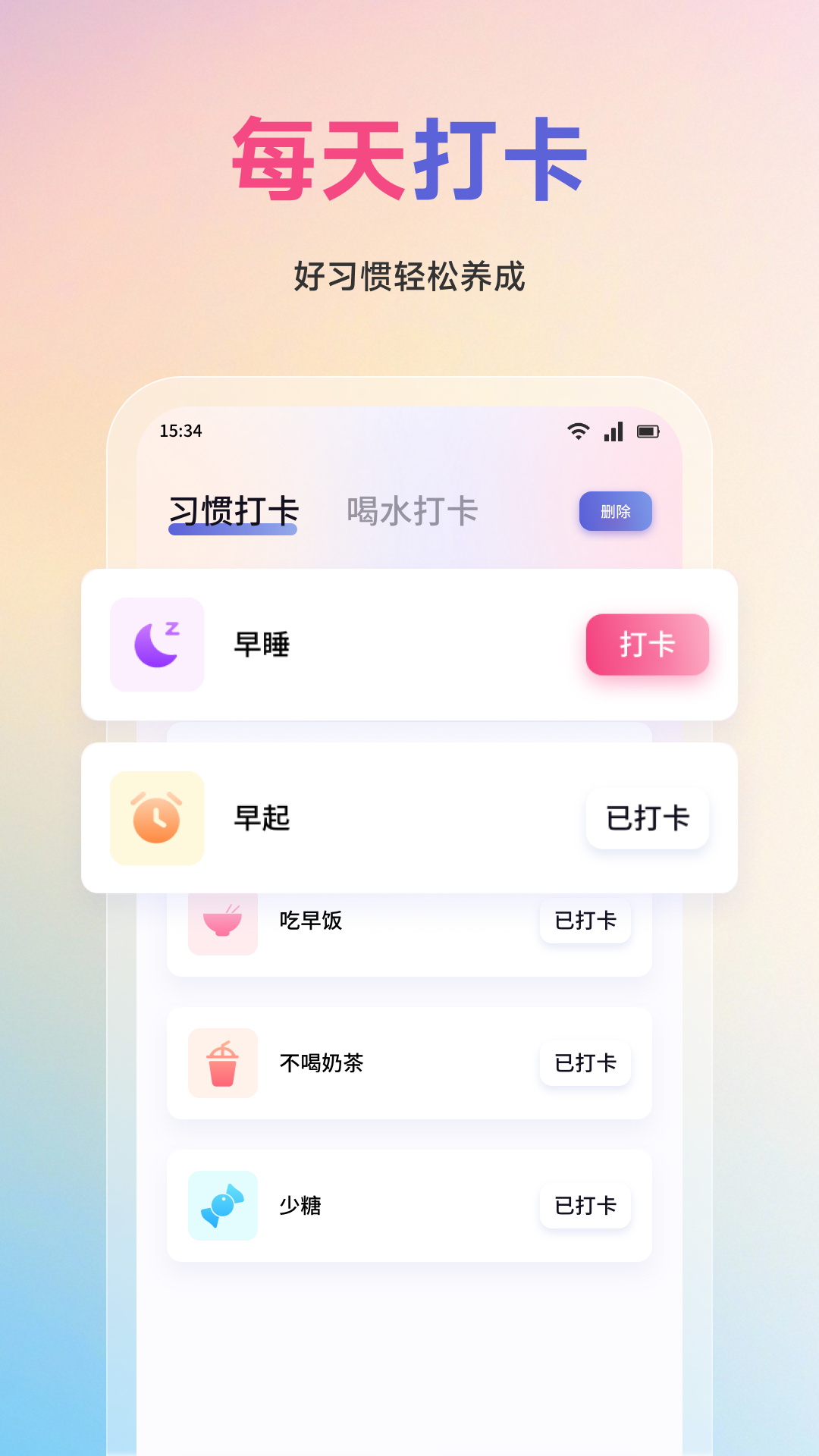 小金牛