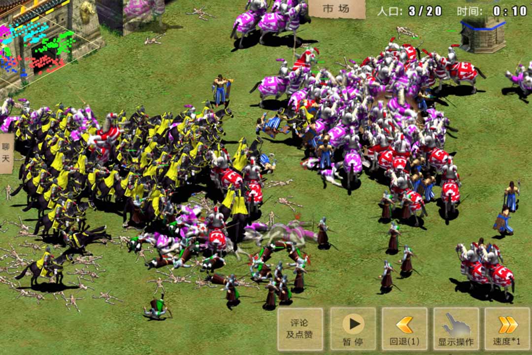 指尖帝国官网 v1.9.95