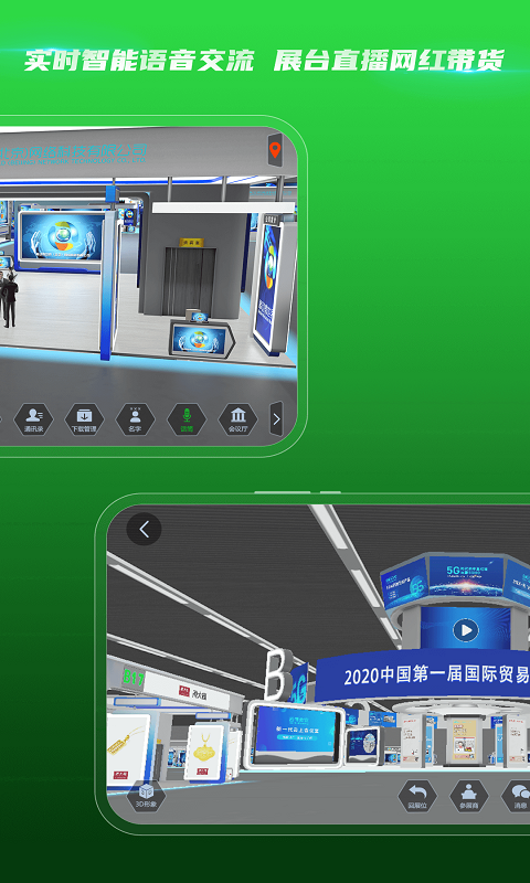 云楼宾馆 v1.5.5
