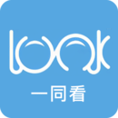 一同看