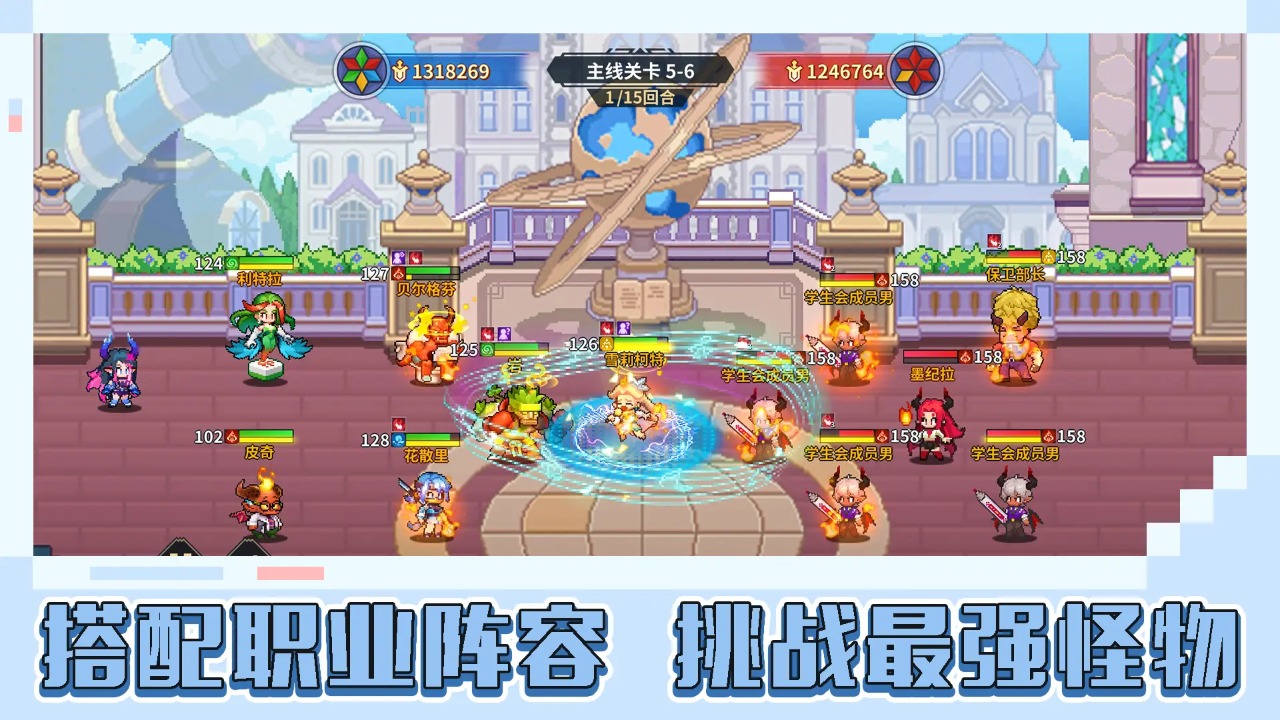 龙王大人想让我怀孕漫画其他名字 v0.0.1