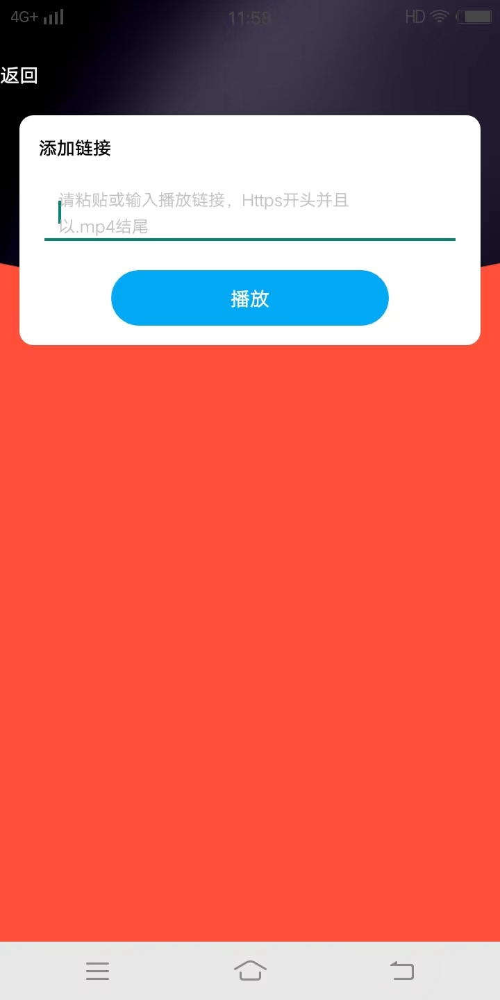 爱豆团队麻豆导演系列 v1.2