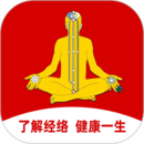能量流动的特点 v1.3.24