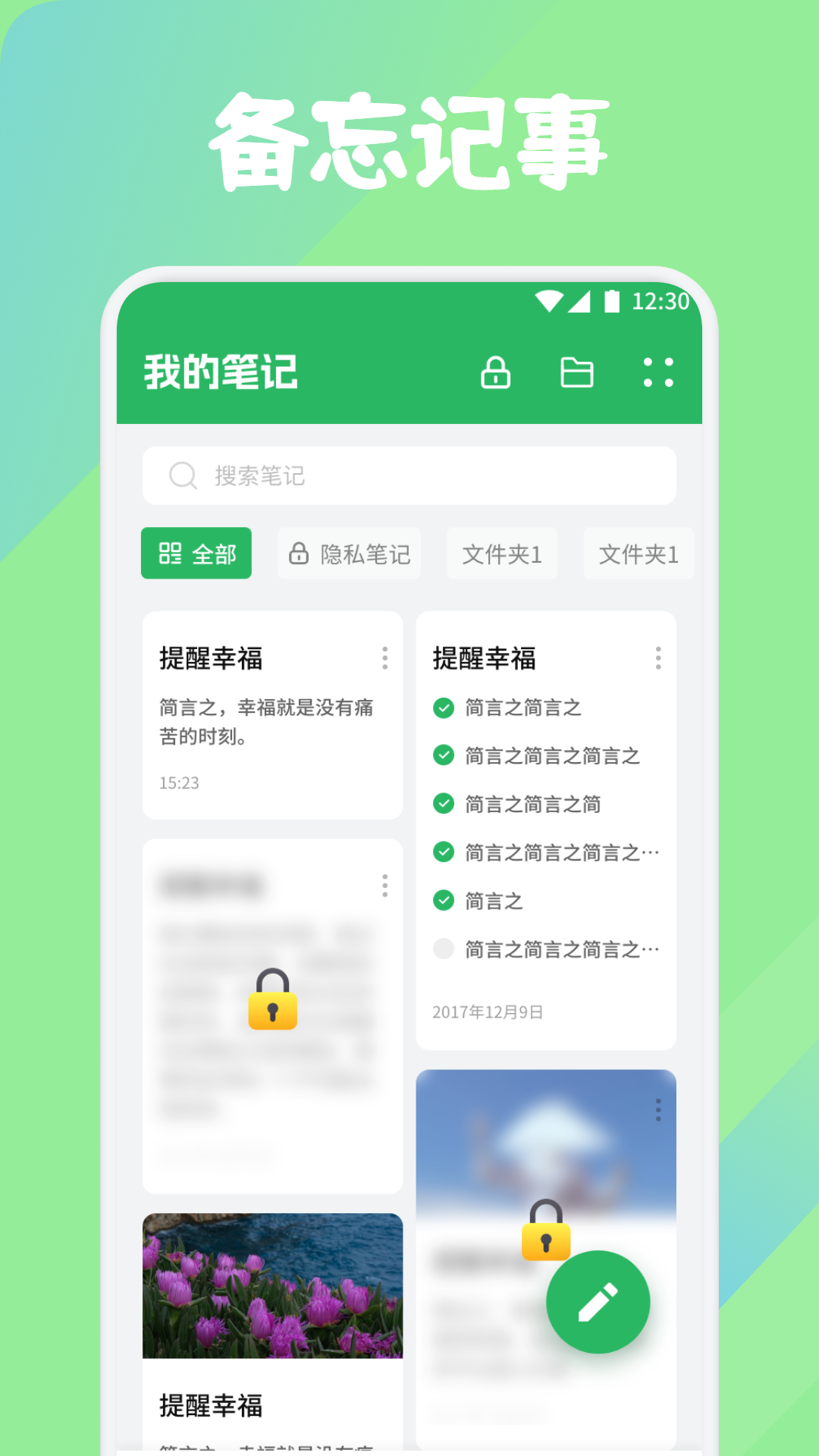 红色火箭 v1.1