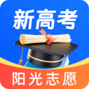 阳光高考
