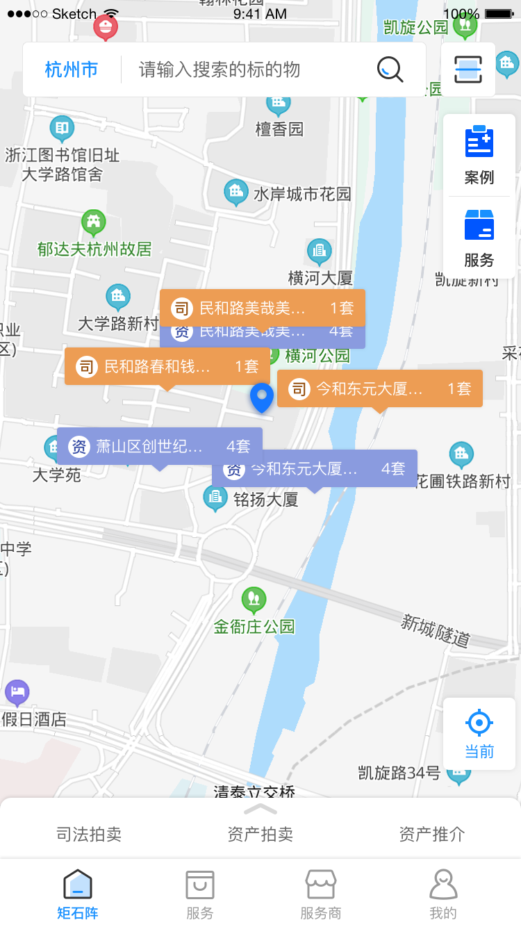 矩阵投资 v1.6.9.1