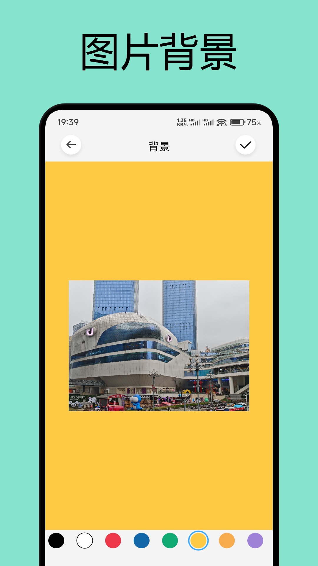 咕噜咕噜魔法阵 v1.6