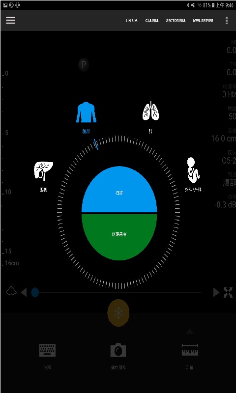lumify v4.0.1 453562163981 22-09-15