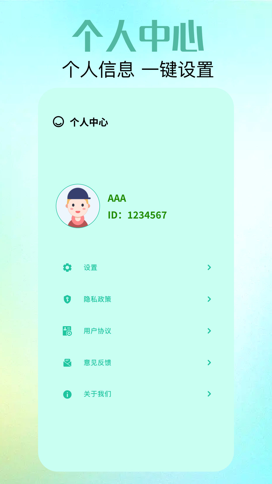 黄瓜播放器