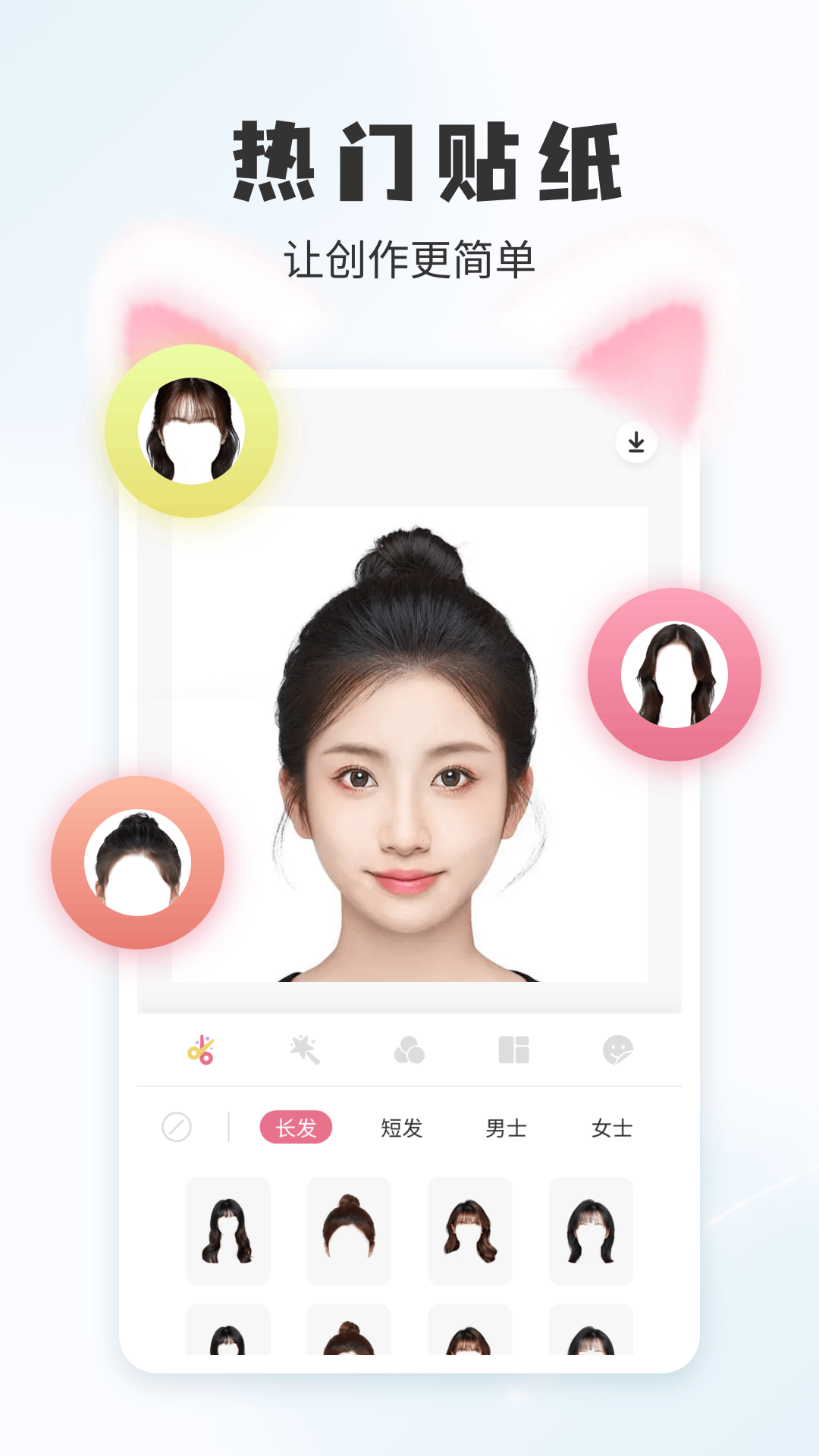 海棠书屋入口myhtlmebookmyhtlmebo下载 v1.10