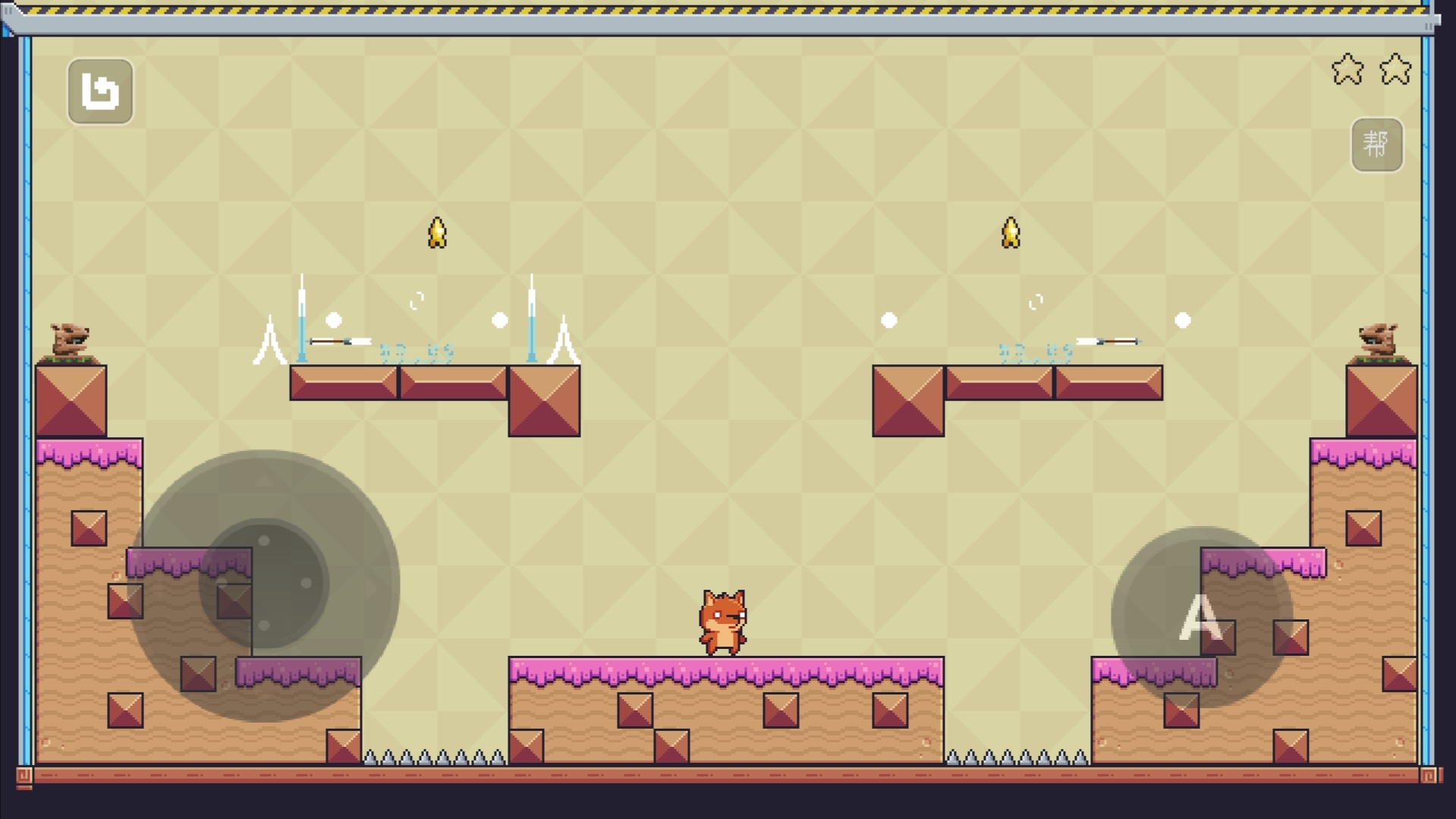 超级小狐狸截图