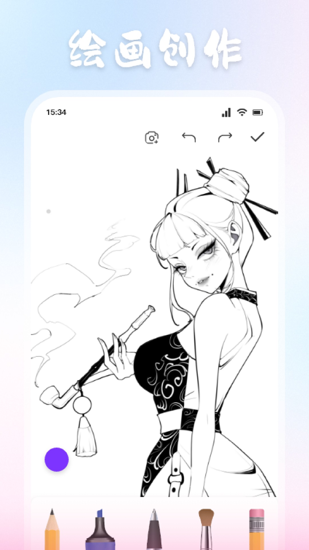 JM天堂