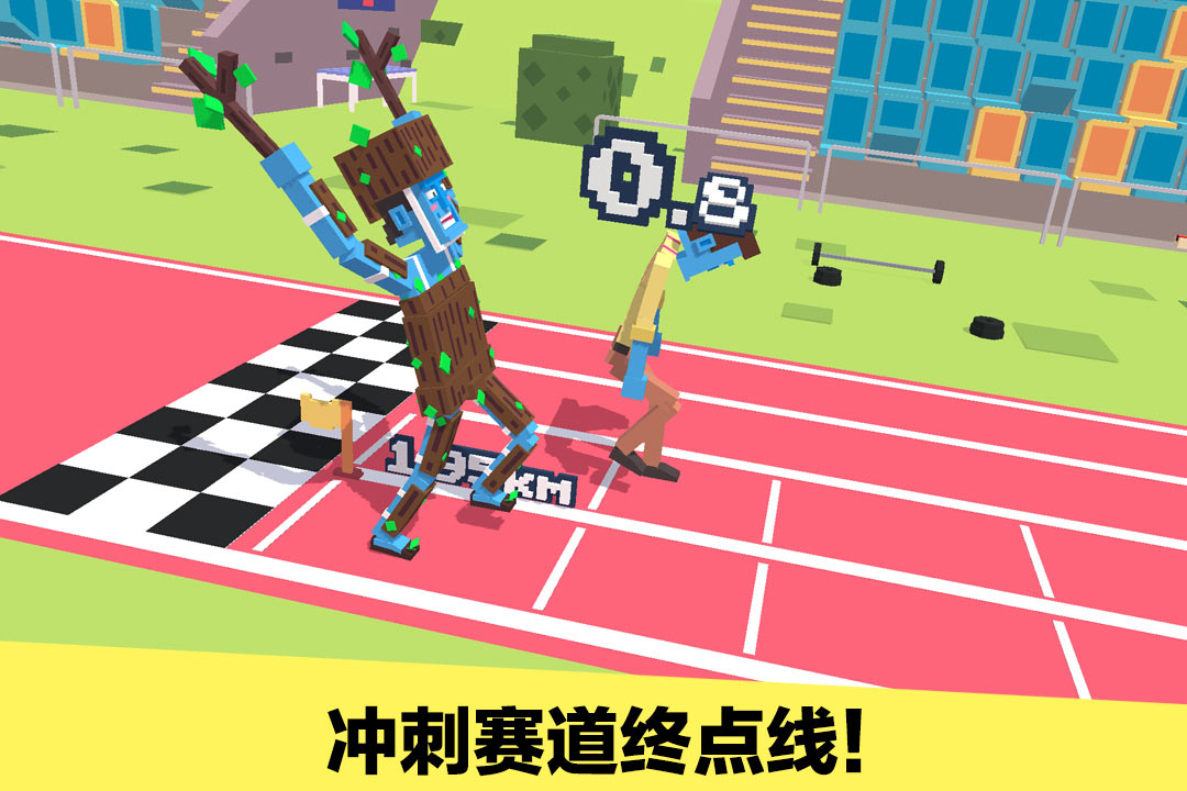 长腿漫步内置菜单 v1.2.1