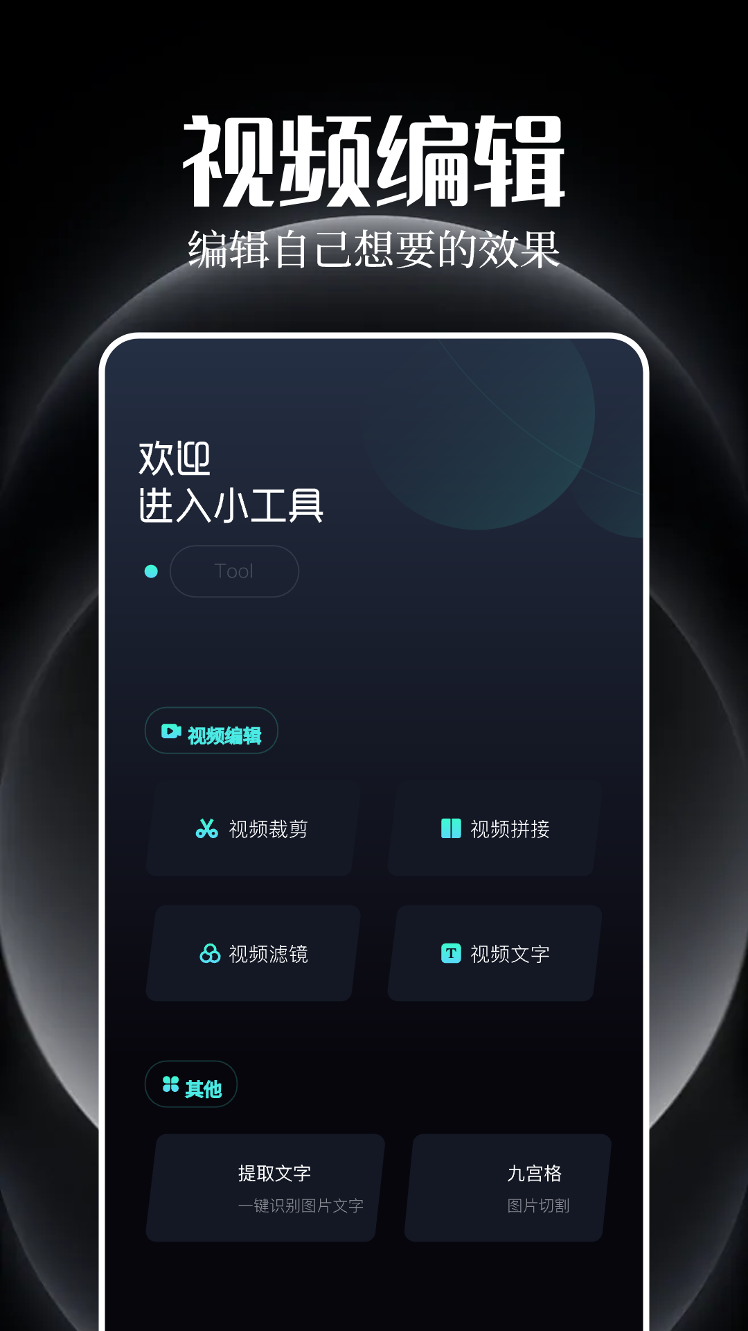 追剧豆2025最新版 v1.12