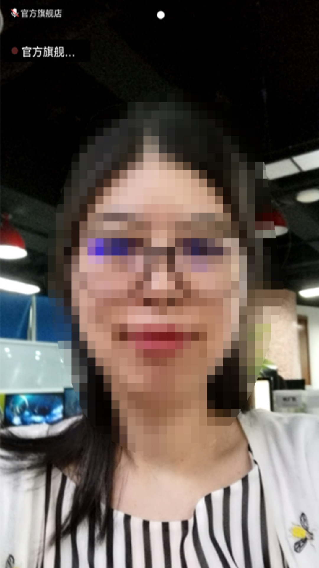 云直播软件 v1.0.8