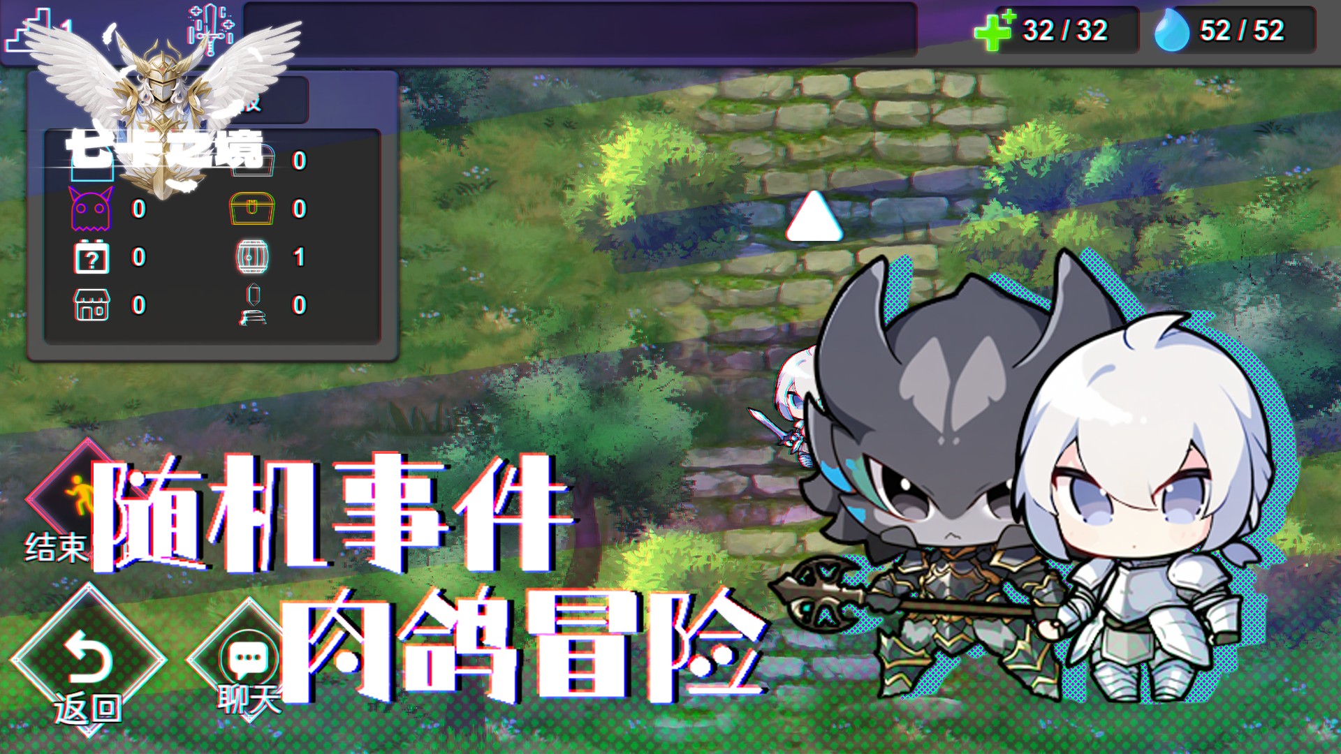 七卡手游下载 v1.1.5