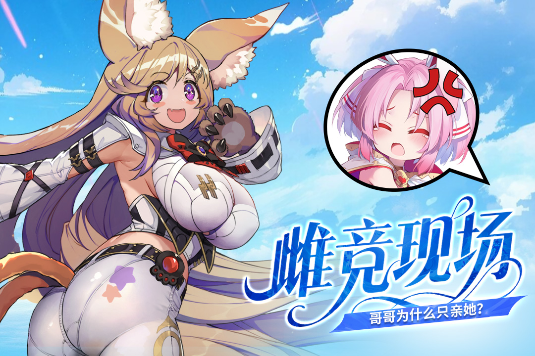 千年之旅官网下载 v1.0.7
