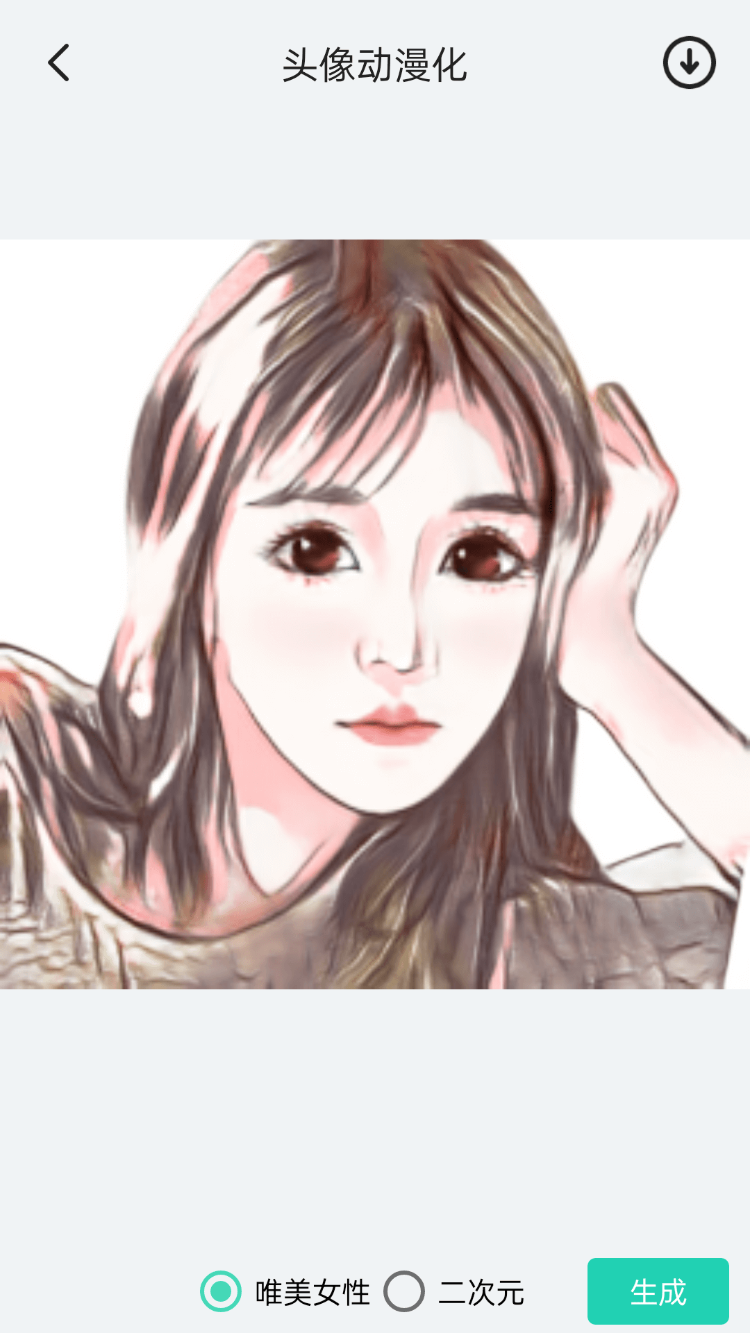 神奇相机一美女变成了手办 v1.26.07051423