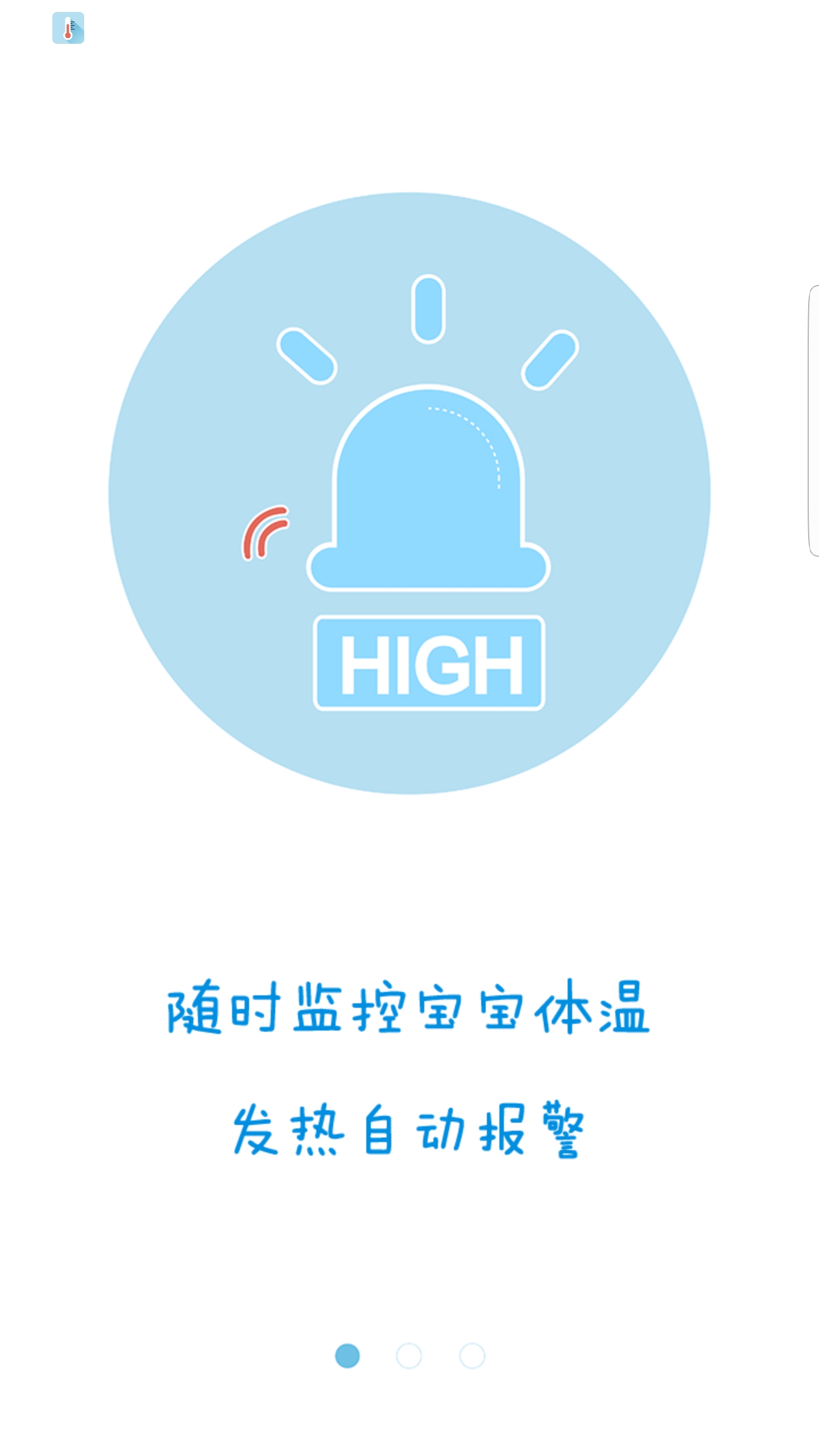 Lefevere是姓还是名 v2.0.0