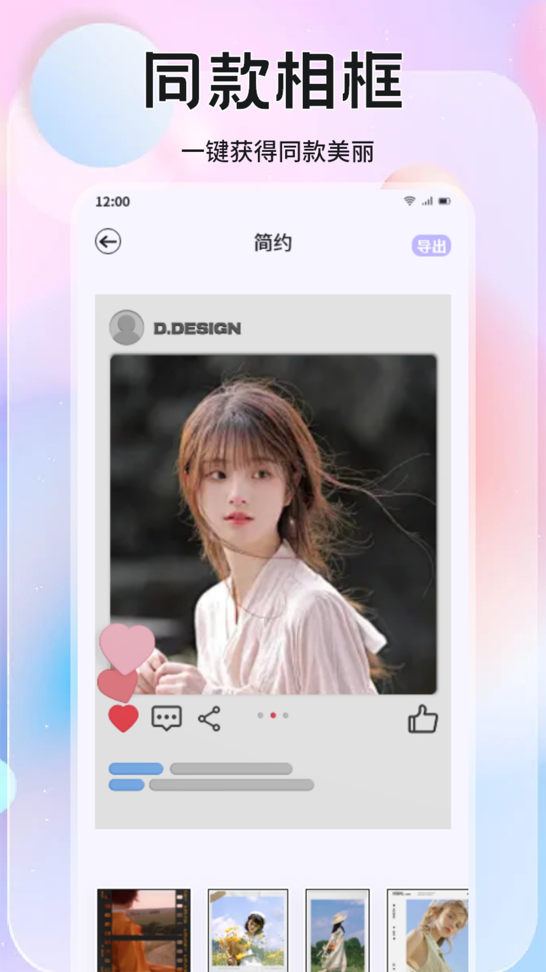 橘香仲夏下 v1.5