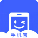 手机宝邀请码 v1.2