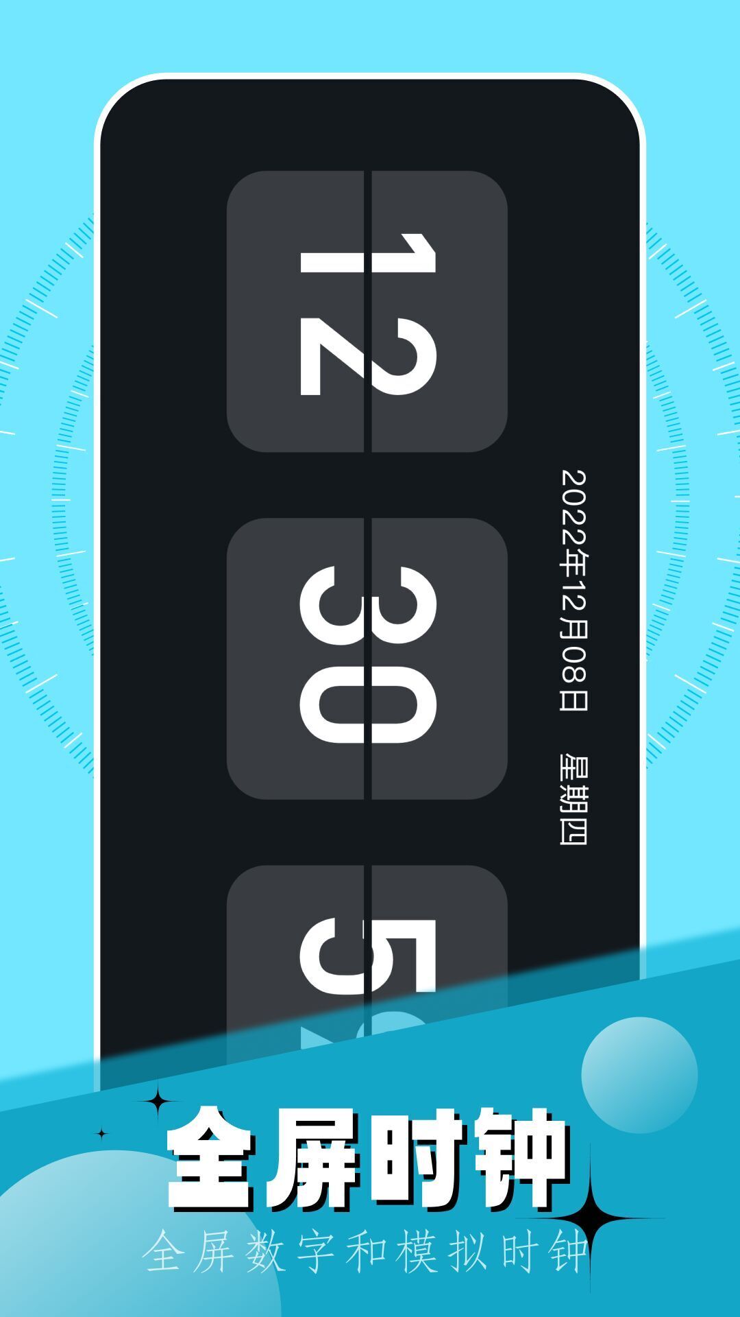 qooapp官方入口 v1.6