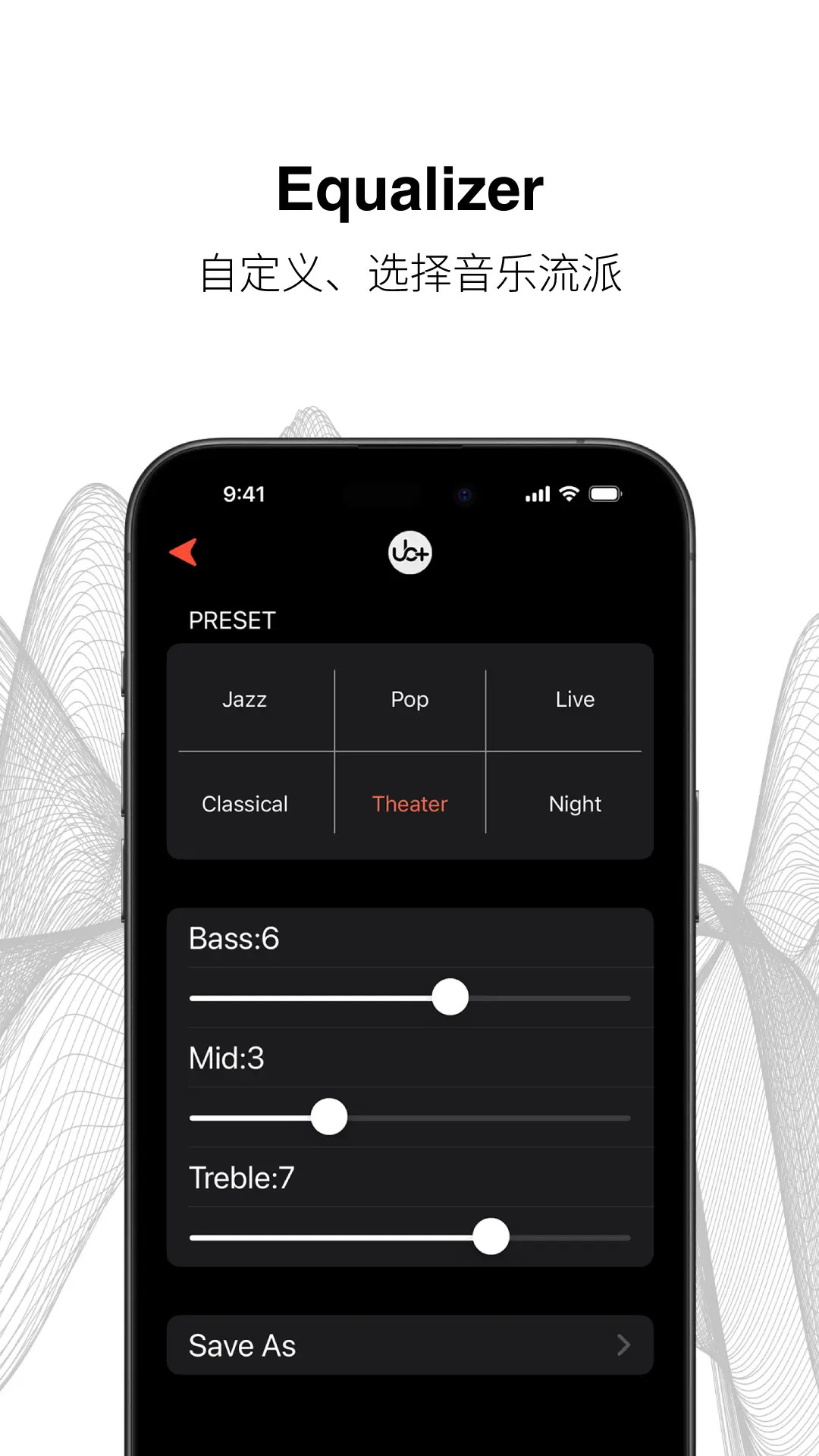 UB+SEEK无线音箱截图