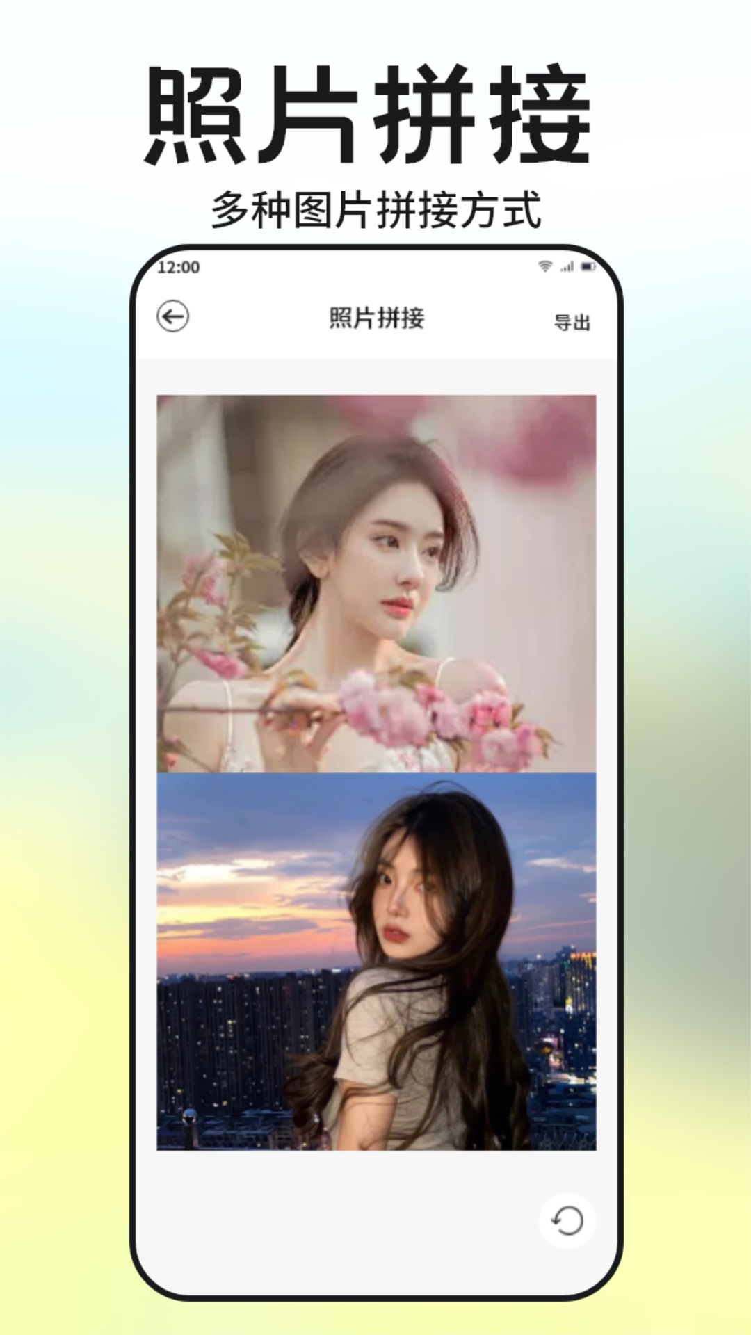 伊人之约活性肽抗菌凝胶 v1.6