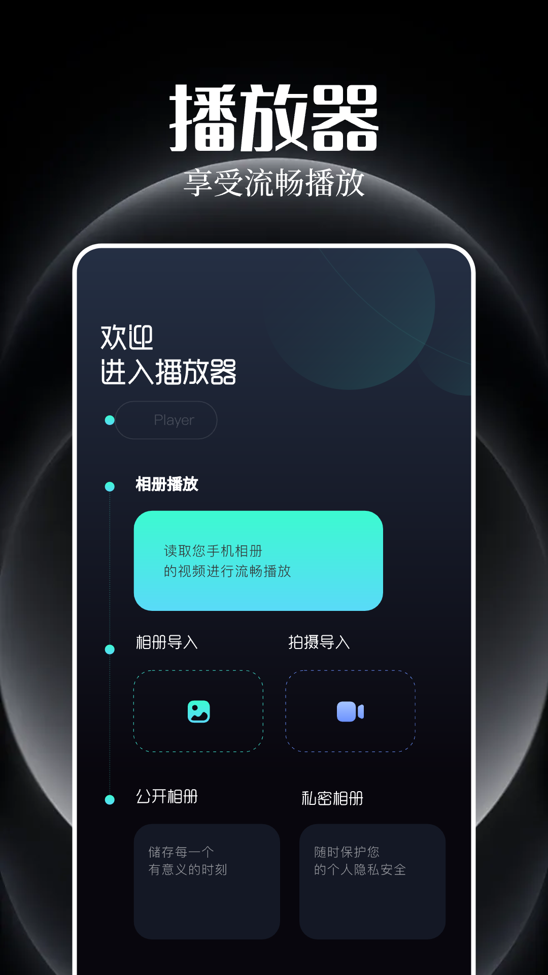 追剧豆2025最新版 v1.12
