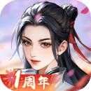 少年歌行：风花雪月