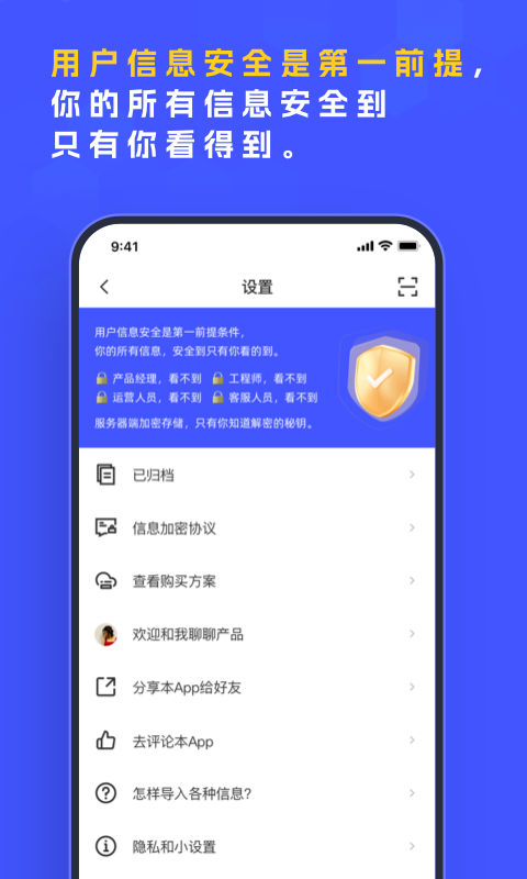 pick小游戏 v1.3.9