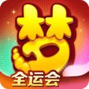 梦幻西游