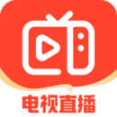 手机电视直播
