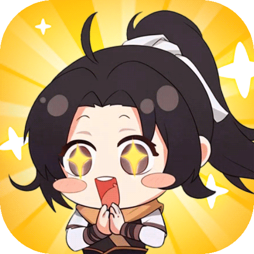 仙剑奇侠传：新的开始