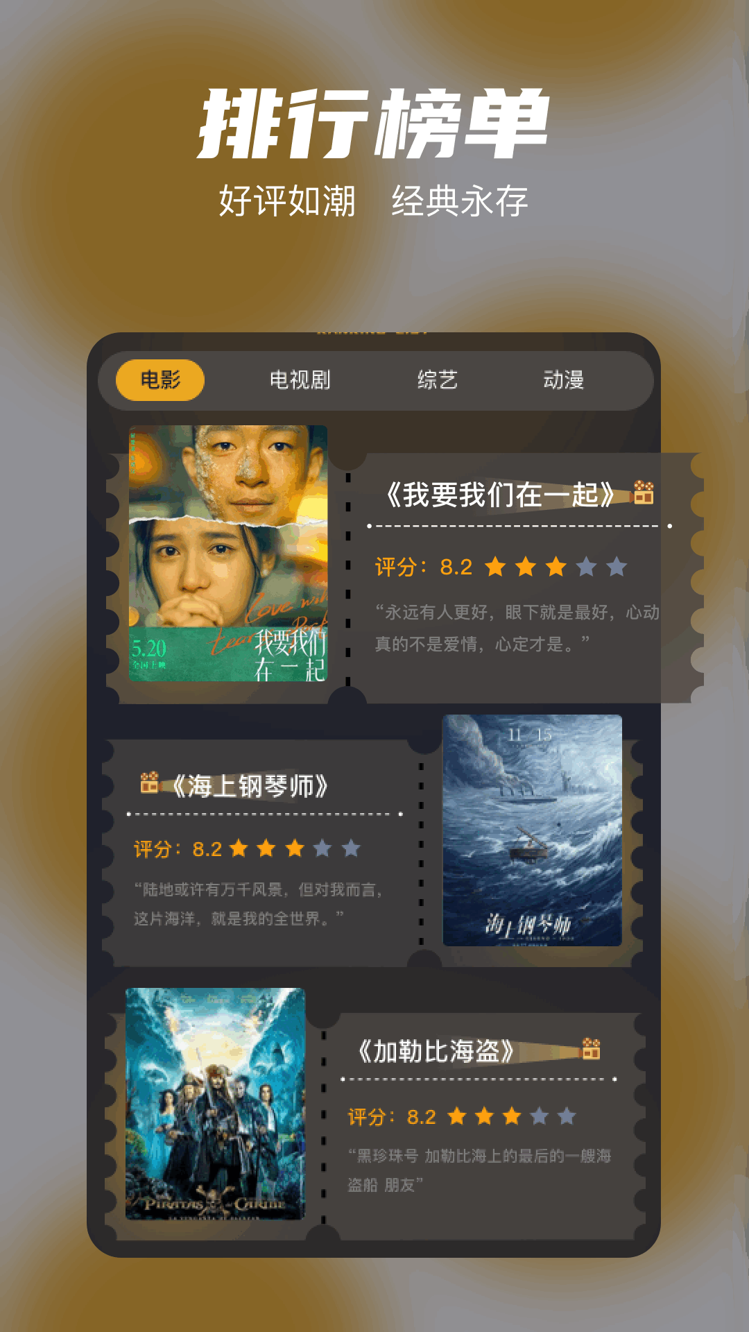 小柿子