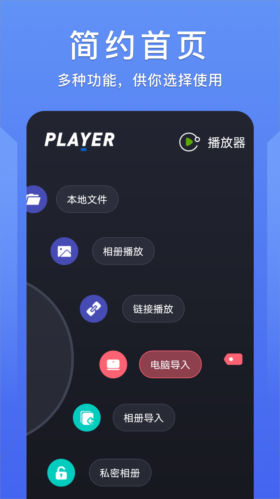 紫电视频 v1.11
