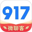 917微聊客