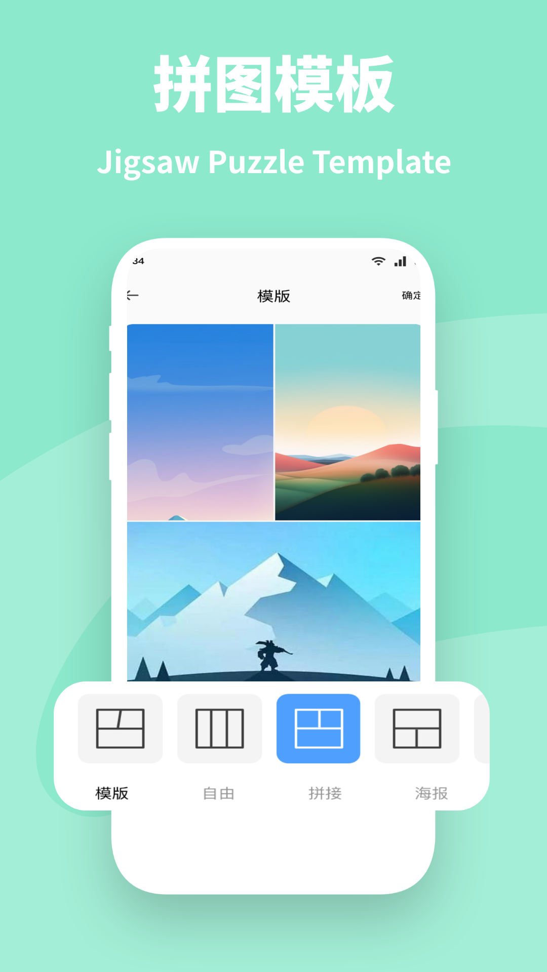 隐秘相机app免费版下载 v1.2
