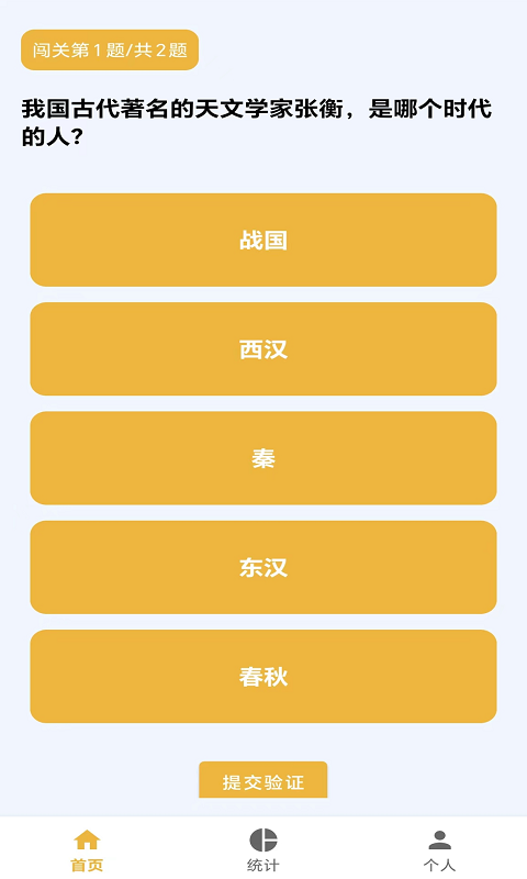 甜果派 电影 v1.0.0.0