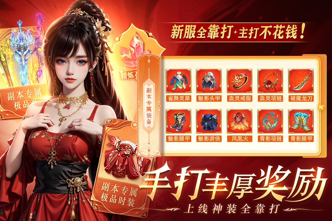 醉美人兰花的养殖方法 v1.0.0