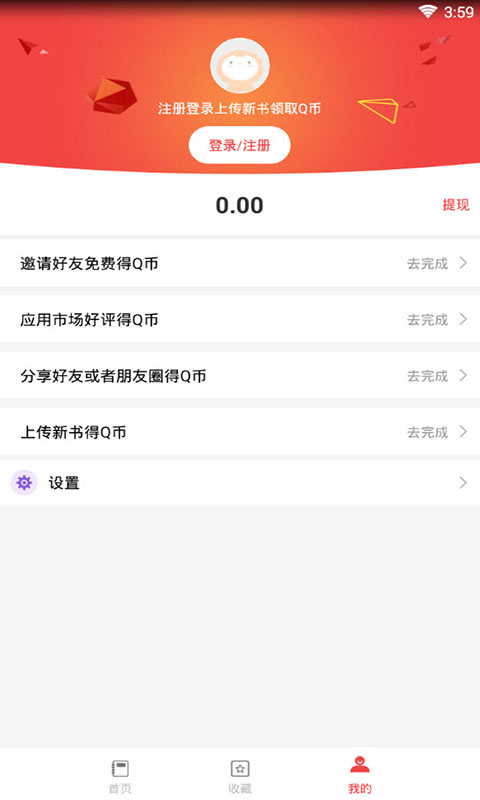  v2.0.7