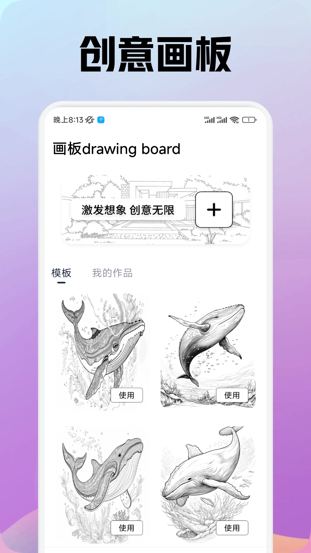CoCreate下载安装 v1.2