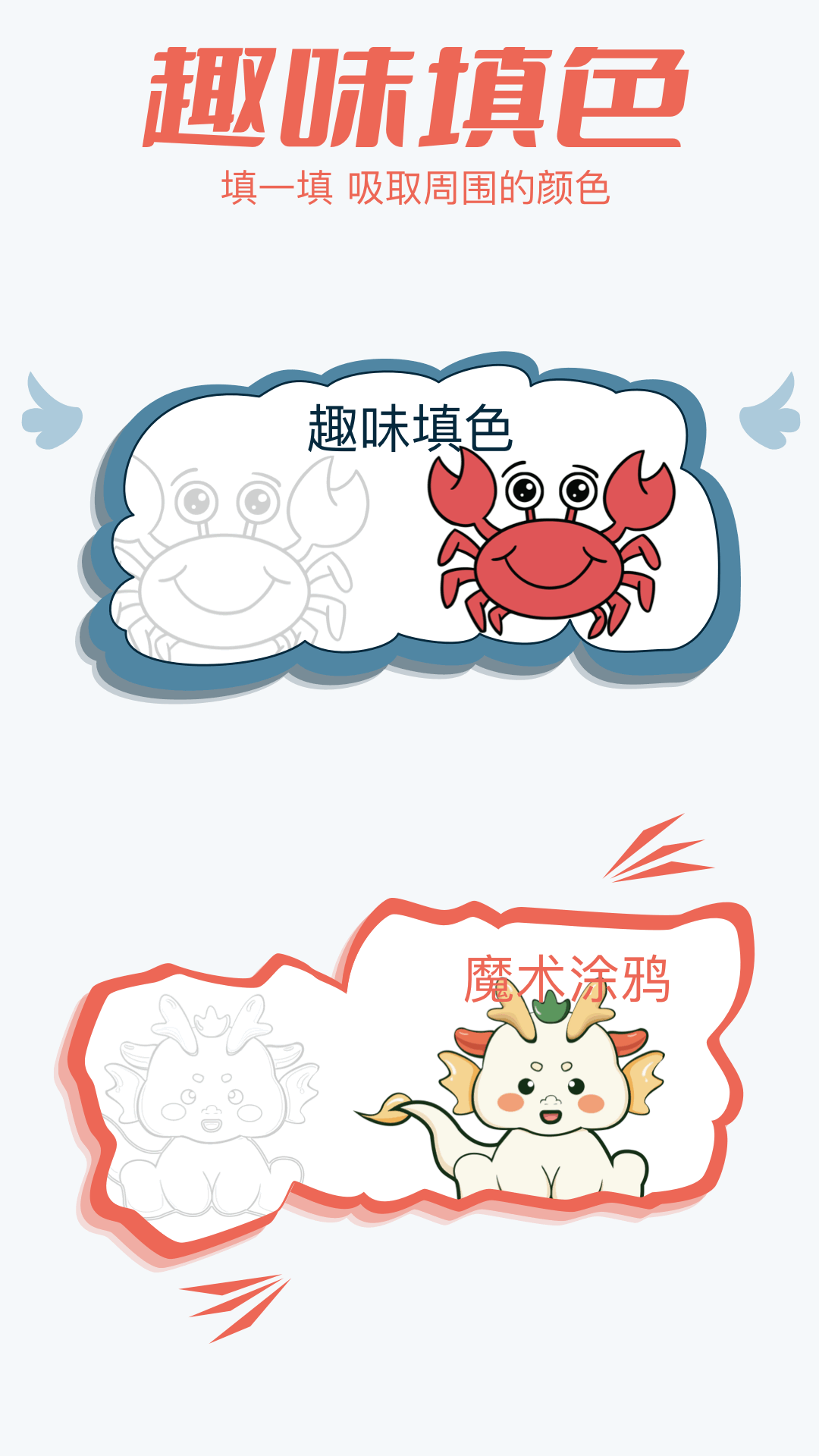 诅咒之枪heartwork v1.15