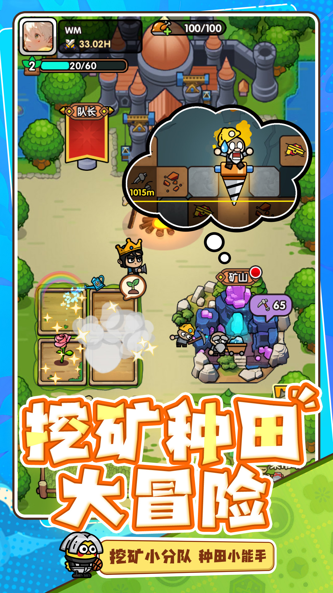 次神：光之觉醒-百次召唤每日送