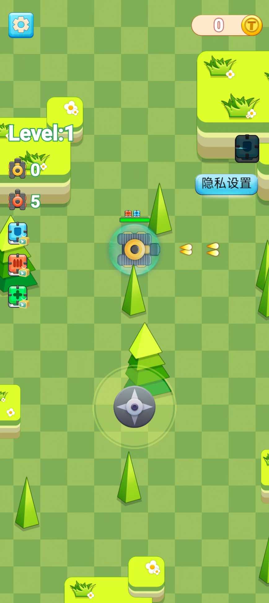 进击的坦克截图