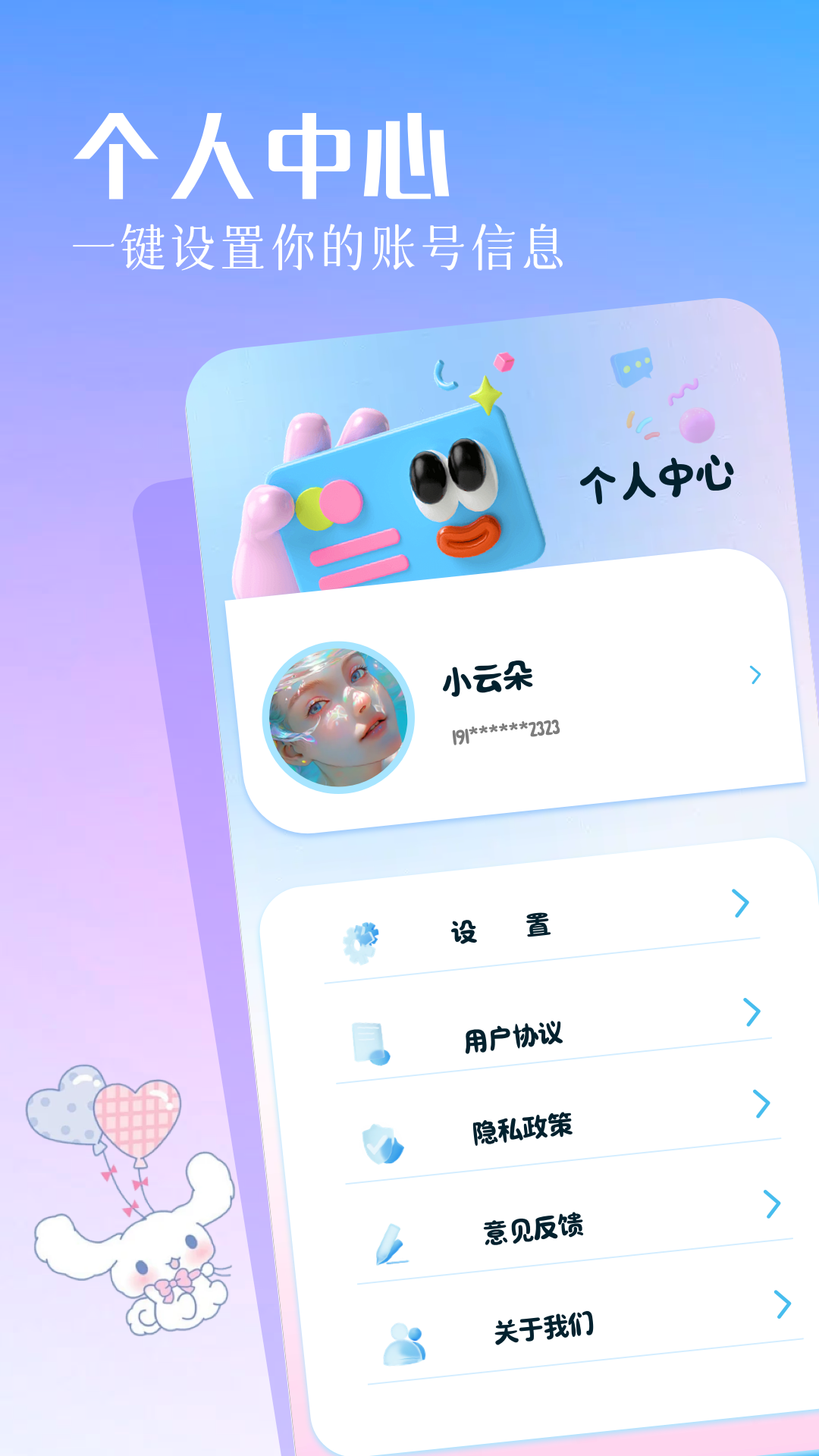 丽影紧身裤广场舞 v1.4