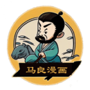 马良漫画app