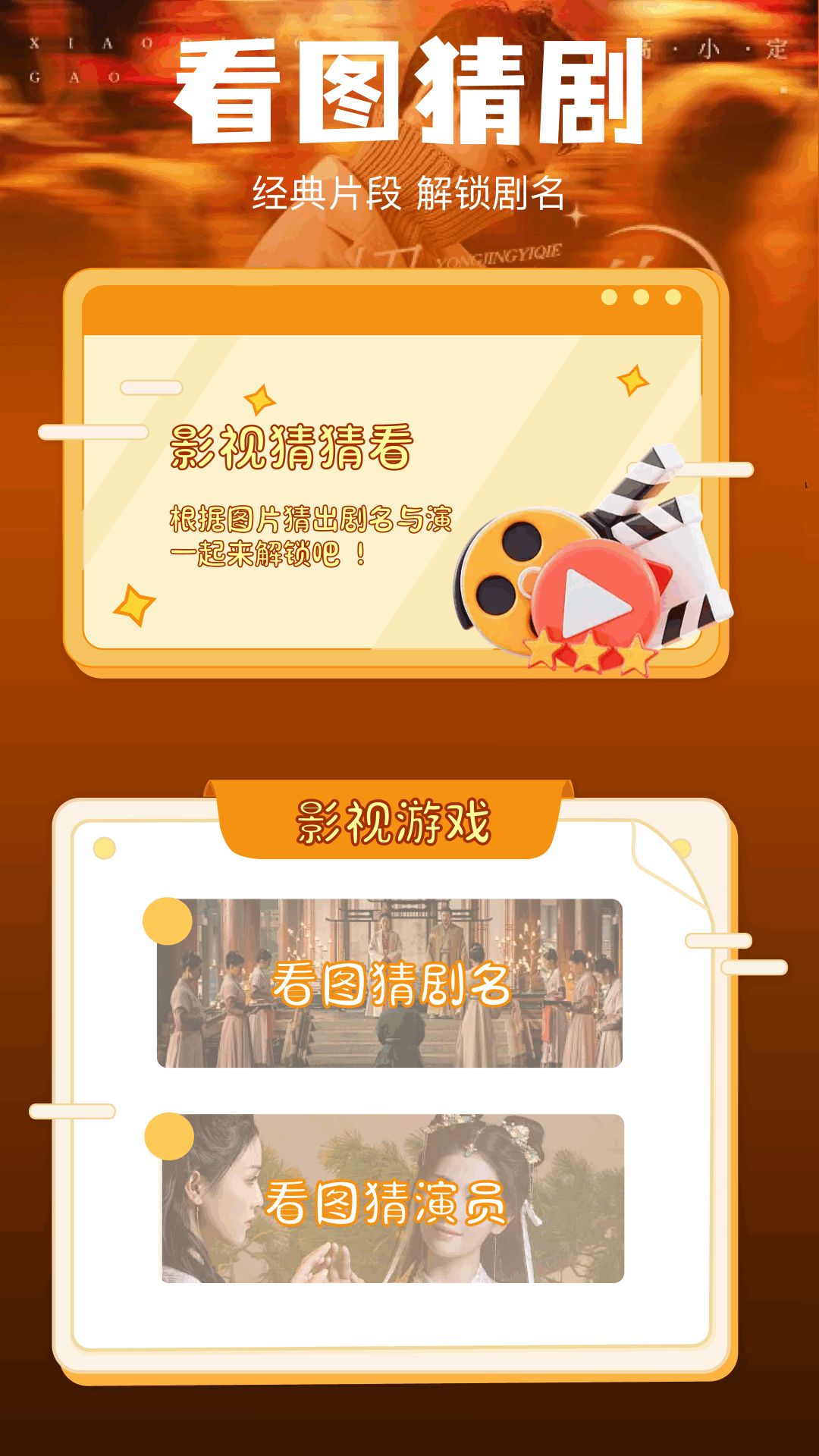 心雨毛宁杨钰莹原唱 v1.10