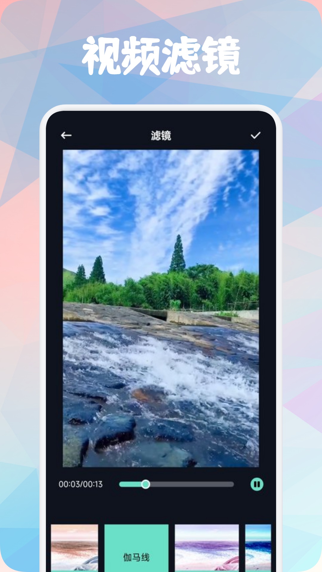 新一剧场