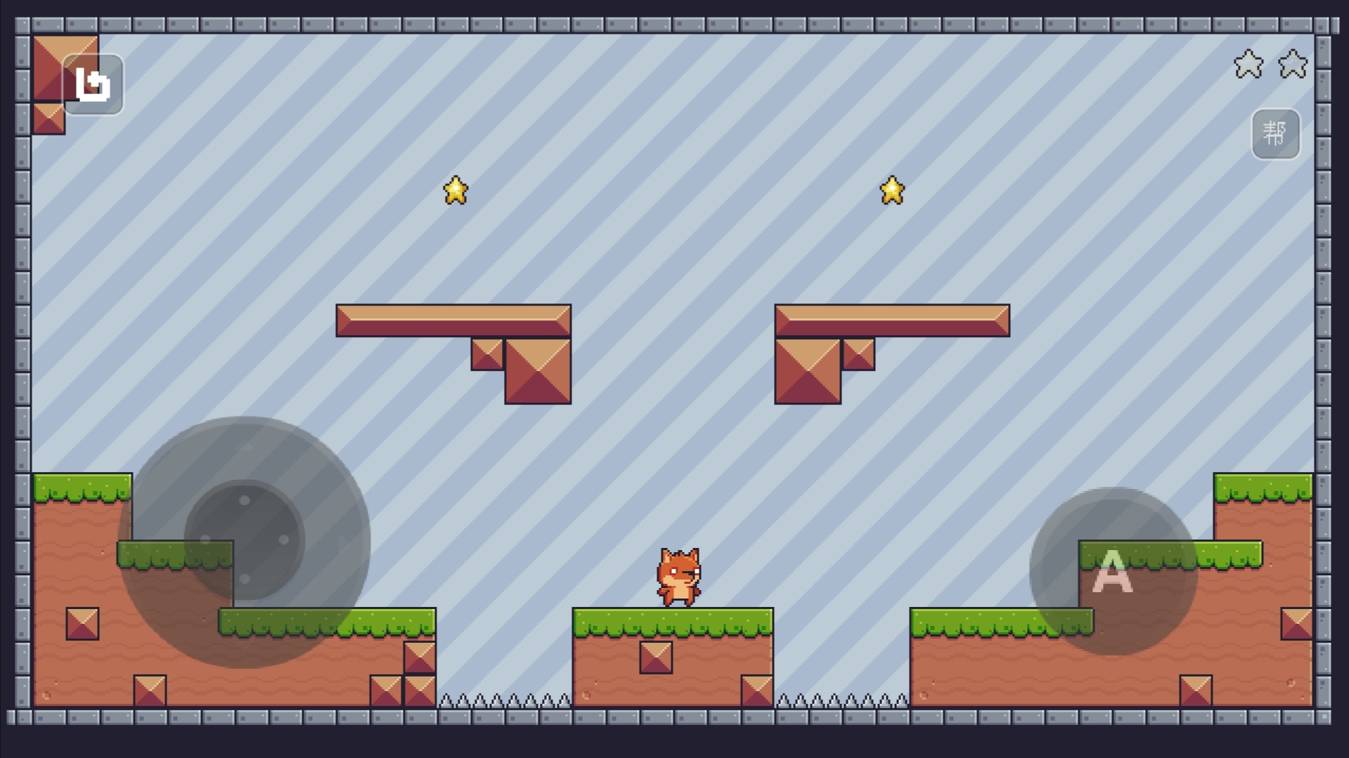 超级小狐狸截图